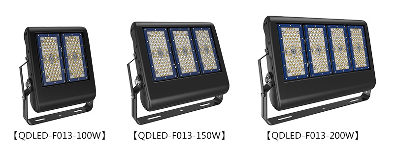 QDLED-F013 100W、150W、200W榴莲视频黄污大功率LED投射灯图片