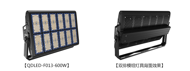 QDLED-F013 1000W机场码头榴莲视频黄污照明LED投射灯图片展示