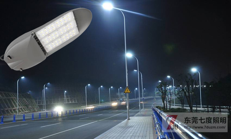 东莞榴莲视频污污照明LED路灯整灯光效达110Lm/W