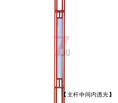 (QDJGDZ-017)红色火焰造型特色广场园林榴莲视频污版主杆内透光位置