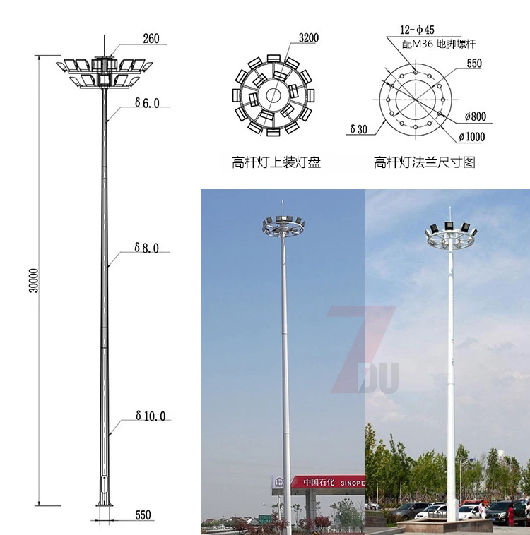 led双层广场升降式榴莲视频黄污结构尺寸示意图